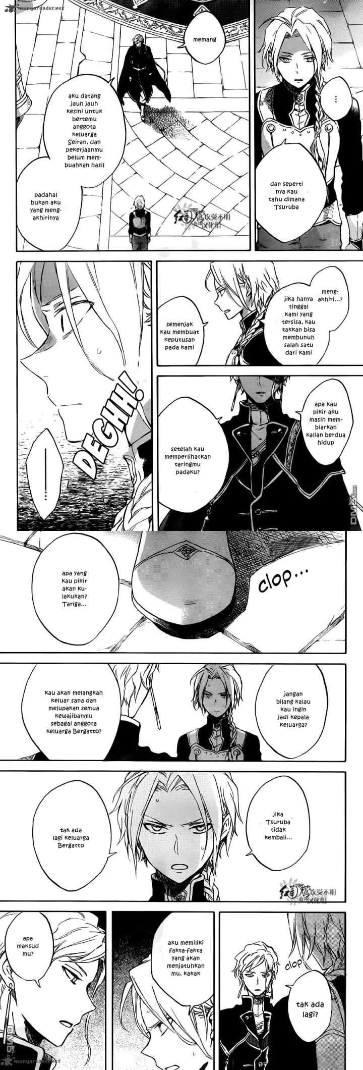 Akagami no Shirayukihime chapter 83 halaman 7