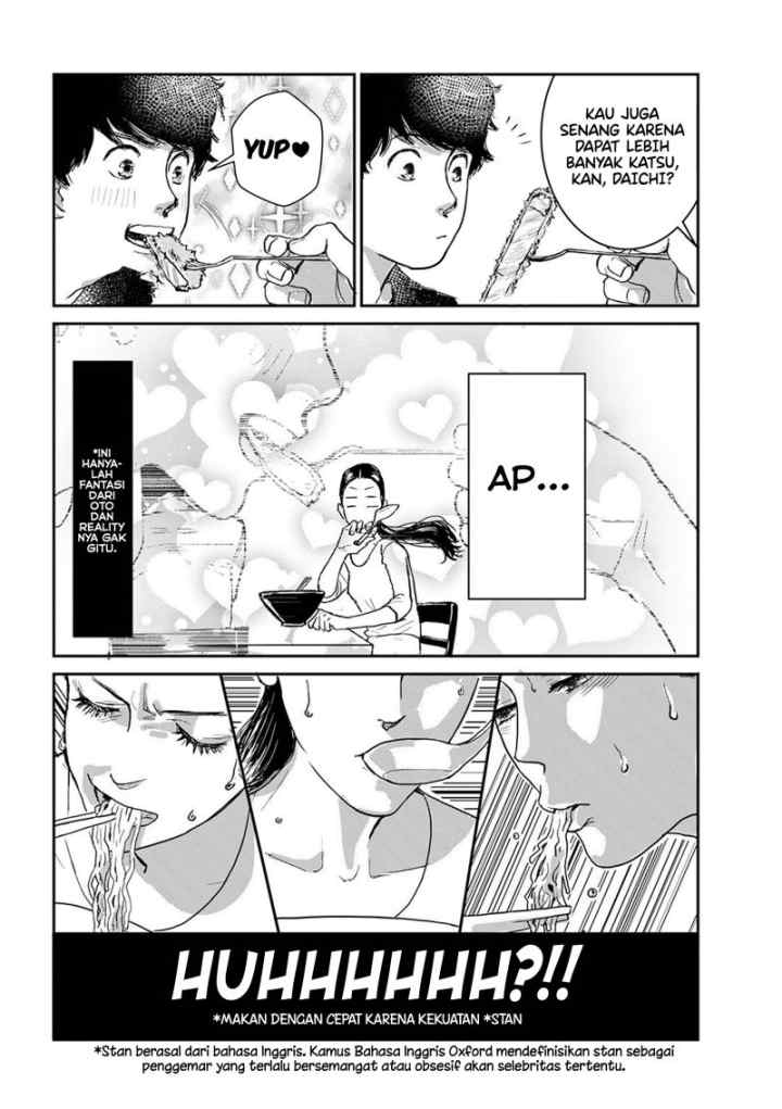 Me no Doku Sugiru Shokuba no Futari chapter 3 halaman 4