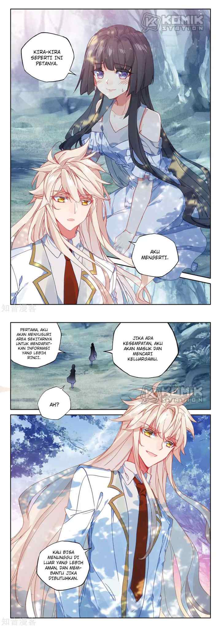 Shen Yin Wang Zuo chapter 214 halaman 12