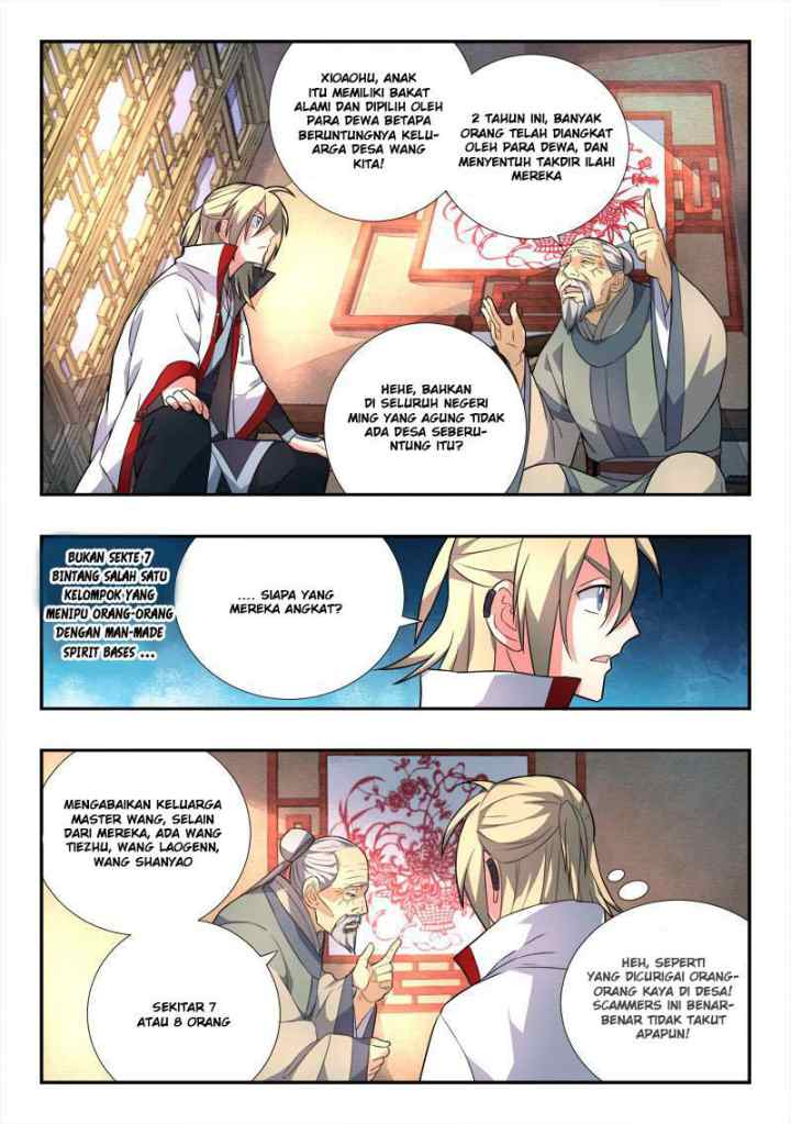 Spirit Blade Mountain chapter 84 halaman 11