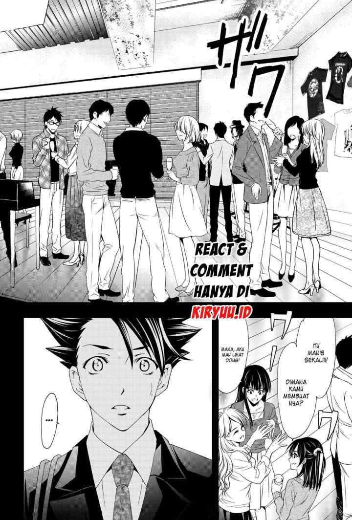 Hitman (Kouji Seo) chapter 69 halaman 11
