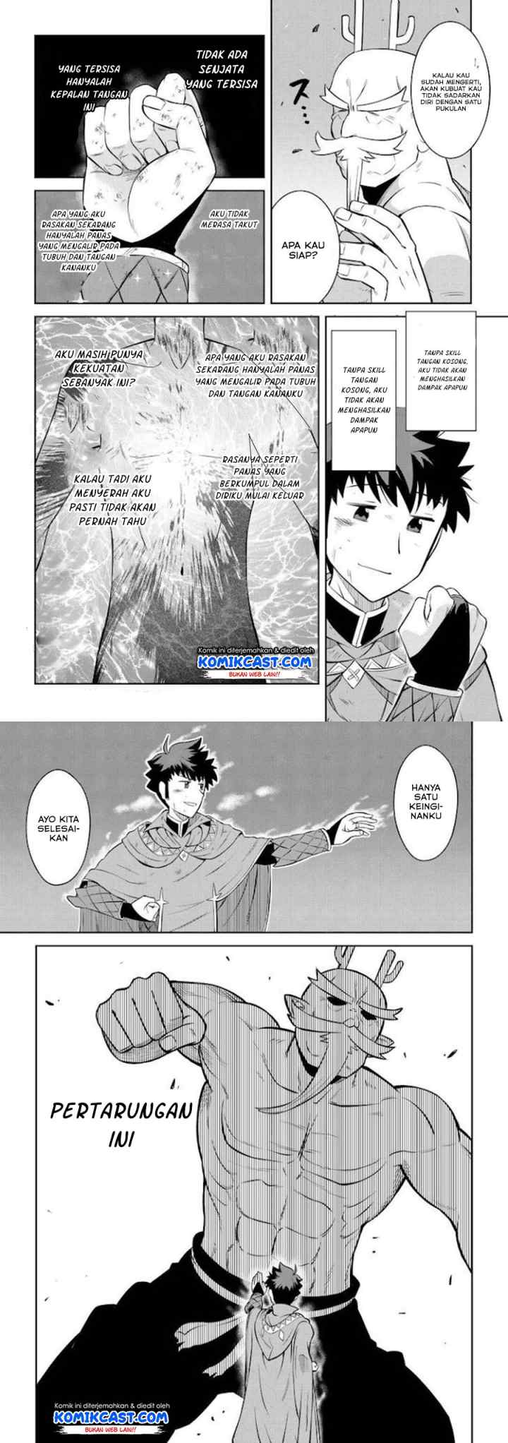 Toaru Ossan no VRMMO Katsudouki chapter 78 halaman 13