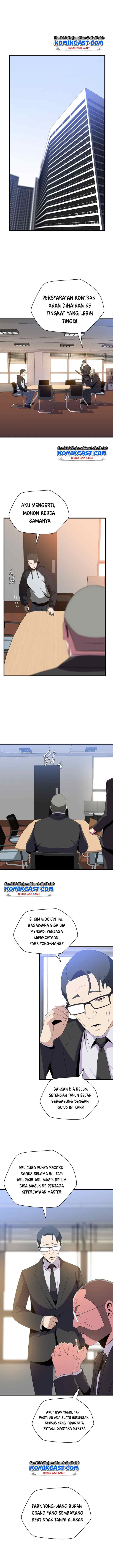 Kill the Hero chapter 41 halaman 13