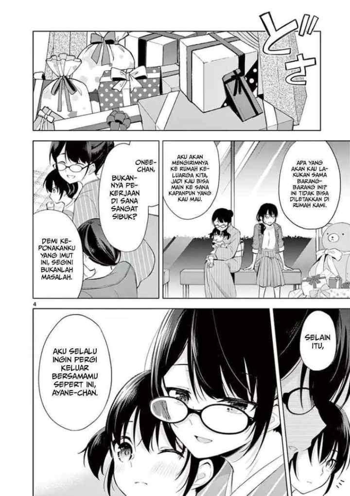 Jubunnoichi no Hanayome chapter 59 halaman 4