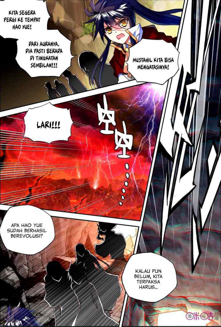 Shen Yin Wang Zuo chapter 129 halaman 15