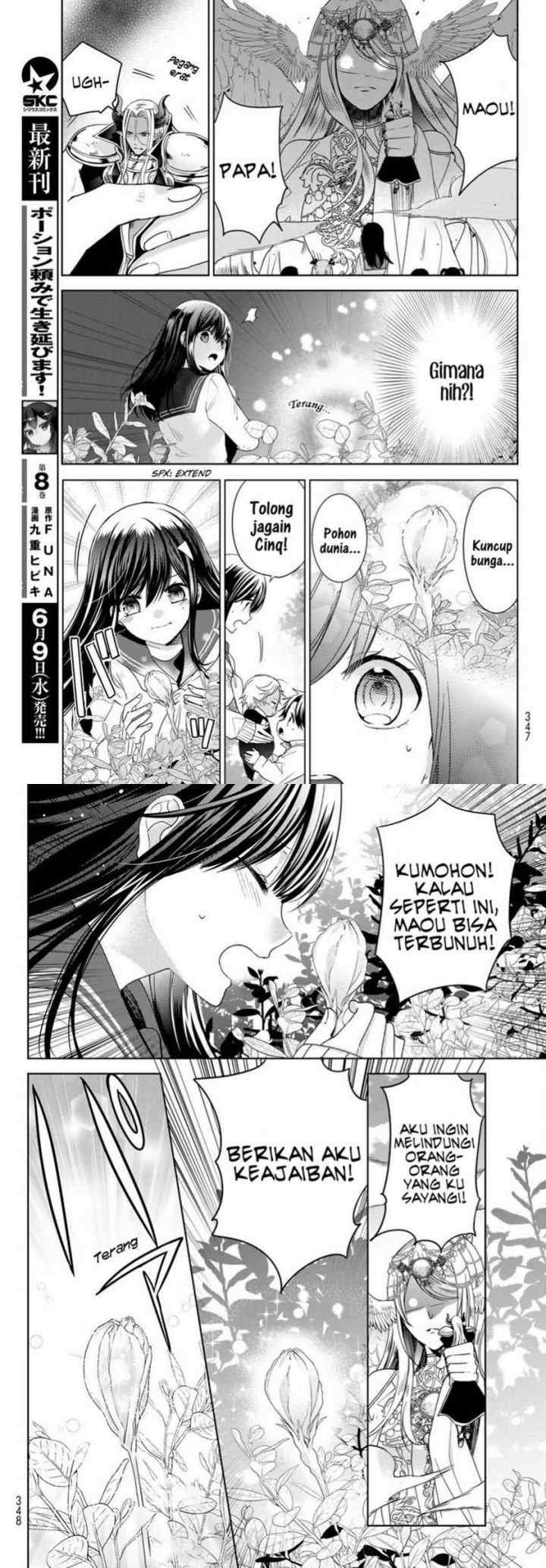 Isekai de Saikyo Mao no Kodomotachi no Mama ni Natchaimashita chapter 20.2 halaman 7