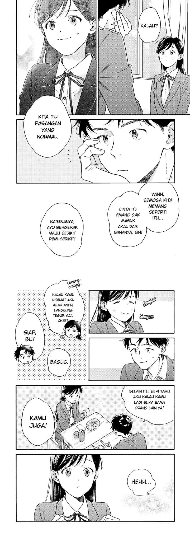 Kanojo to Kare no Kankei ~Heibon na Hayakawa-san to Heibon na Miura-kun no Hibon na Kankei~ chapter 2 halaman 10