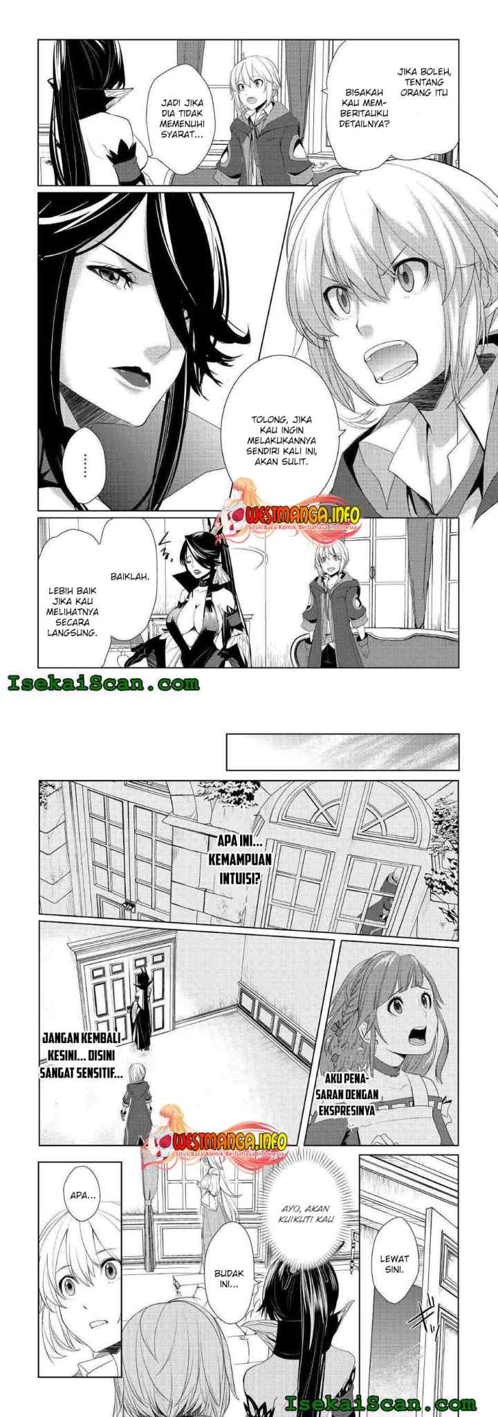Izure Saikyou no Renkinjutsu Shi? chapter 11 halaman 12