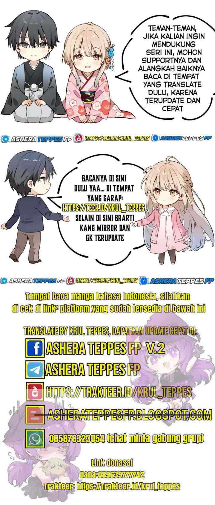 Sentai Daishikkaku chapter 33 halaman 10