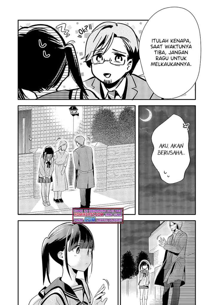 Oji-san ga Joshi●sei ni Warui Koto wo Oshieru hanashi (Serialization) chapter 24 halaman 13