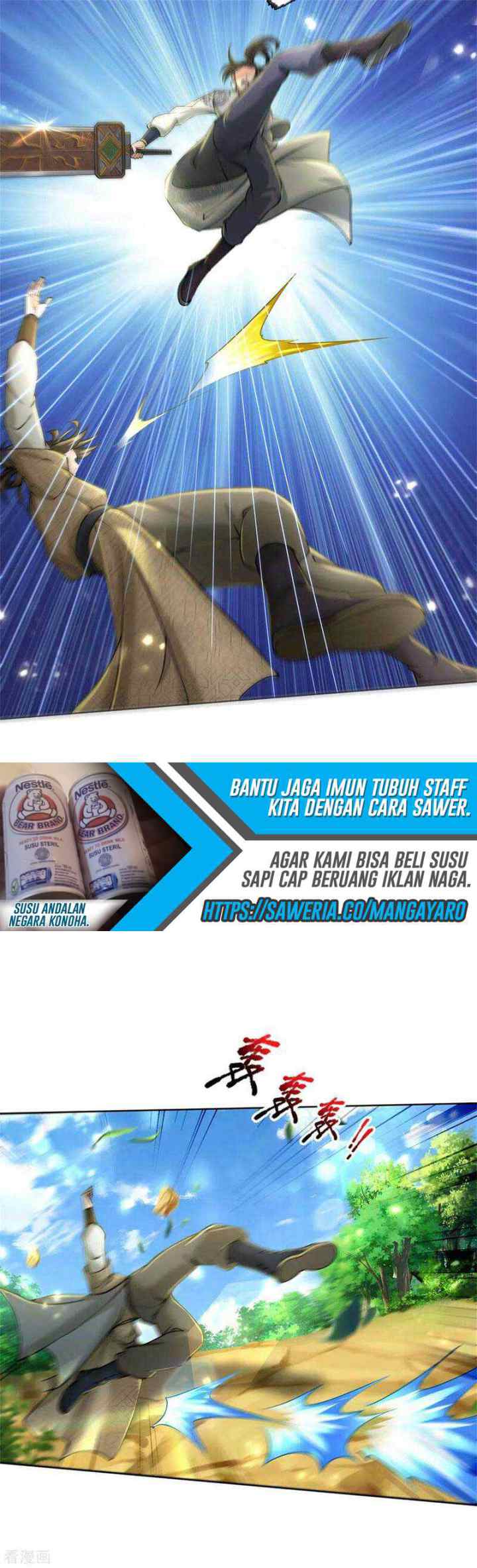 My Body Is A Sword chapter 111 halaman 15