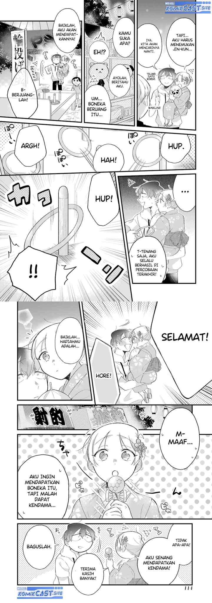 The Story of a Waitress and Her Customer chapter 30.1 halaman 7