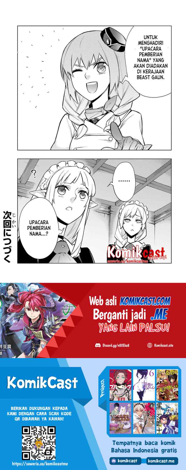 Kuro no Shoukanshi chapter 97 halaman 11