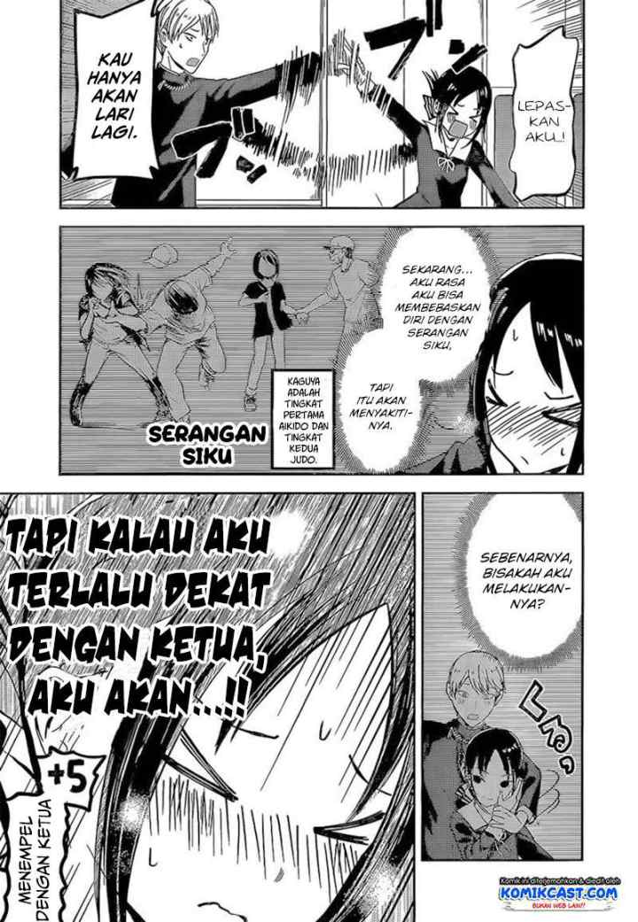 Kaguya-sama wa Kokurasetai: Tensai-tachi no Renai Zunousen chapter 81 halaman 16