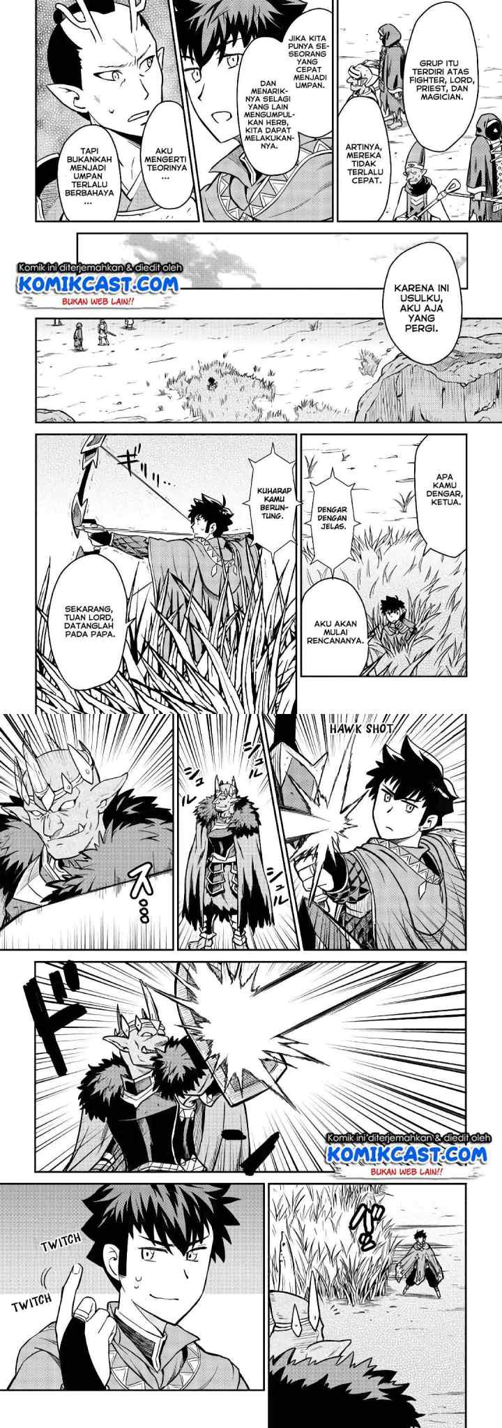 Toaru Ossan no VRMMO Katsudouki chapter 49 halaman 11