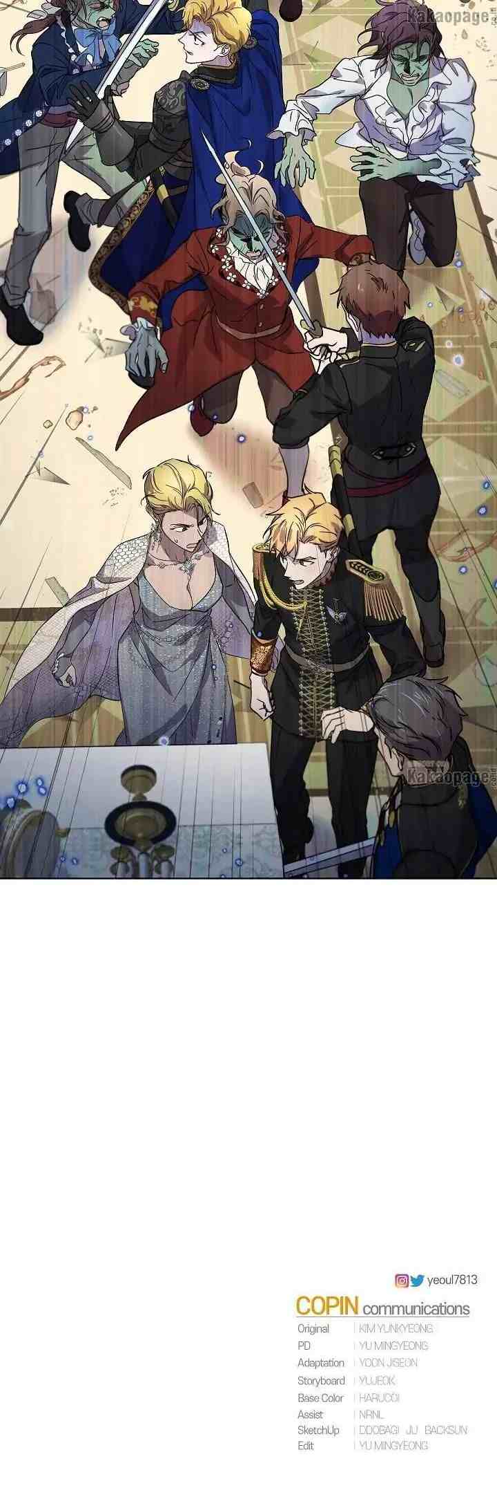 Asmodian's Contract chapter 57 halaman 19