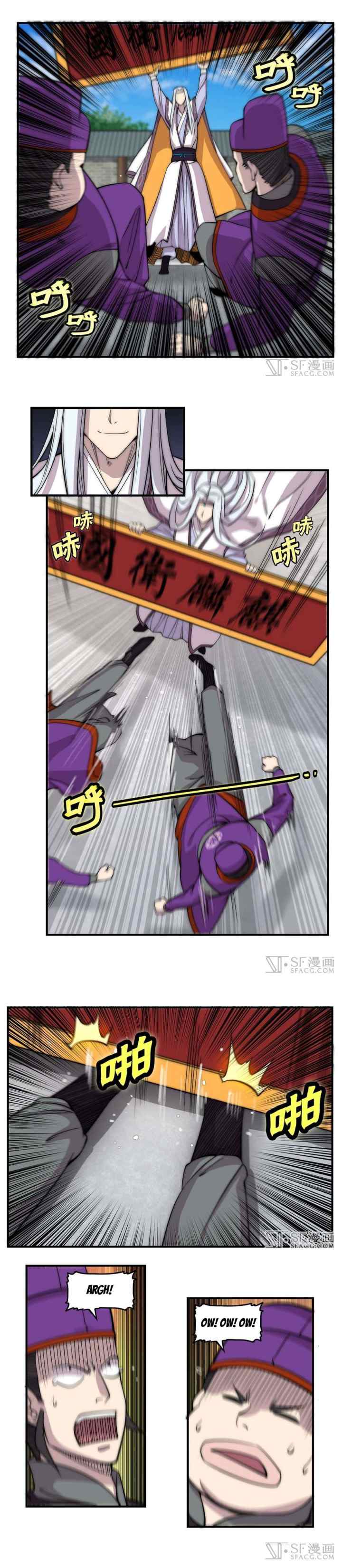 Martial King's Retired Life chapter 50 halaman 8