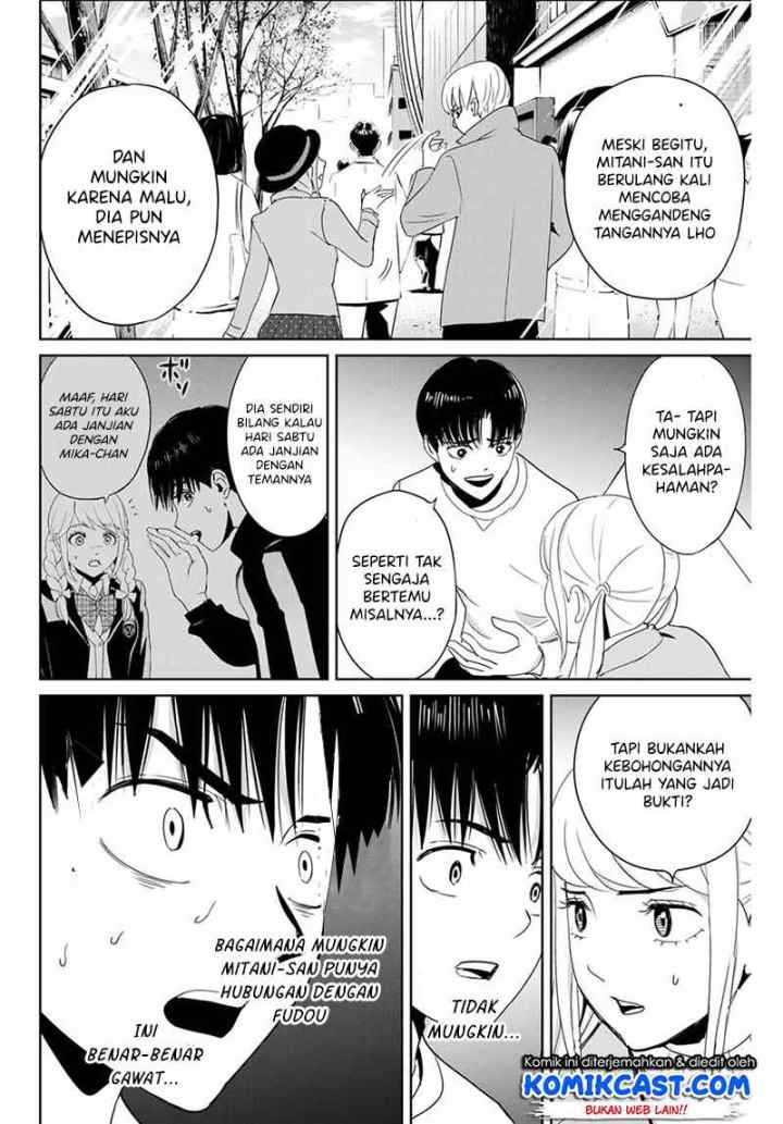 Fukushuu No Kyoukasho chapter 23 halaman 17
