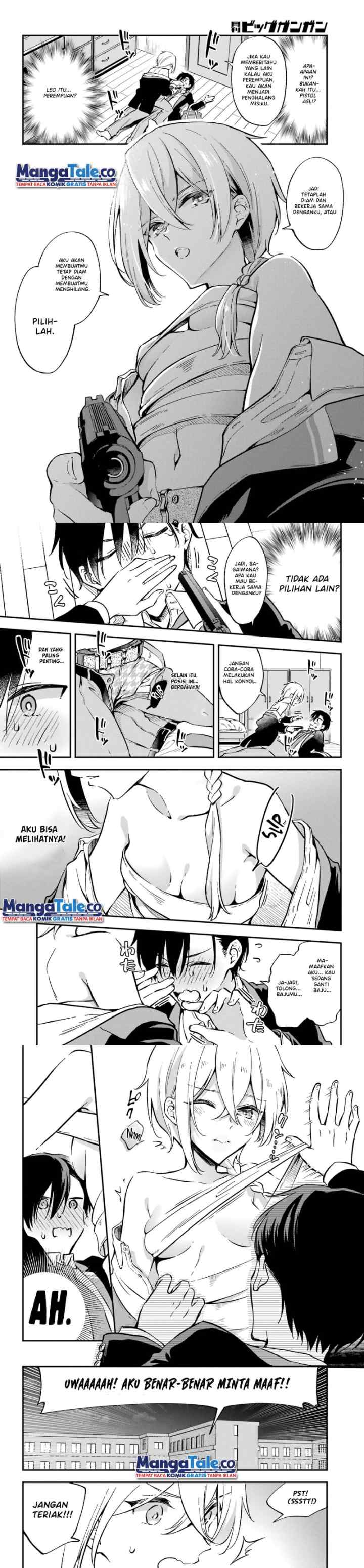 Dansou No Partner chapter 1 halaman 6