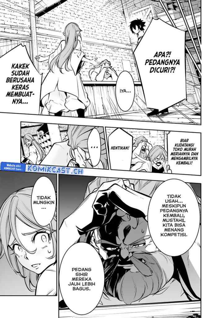Shijou Saikyou no Mahou Kenshi, F Rank Boukensha ni Tensei Suru chapter 88 halaman 4