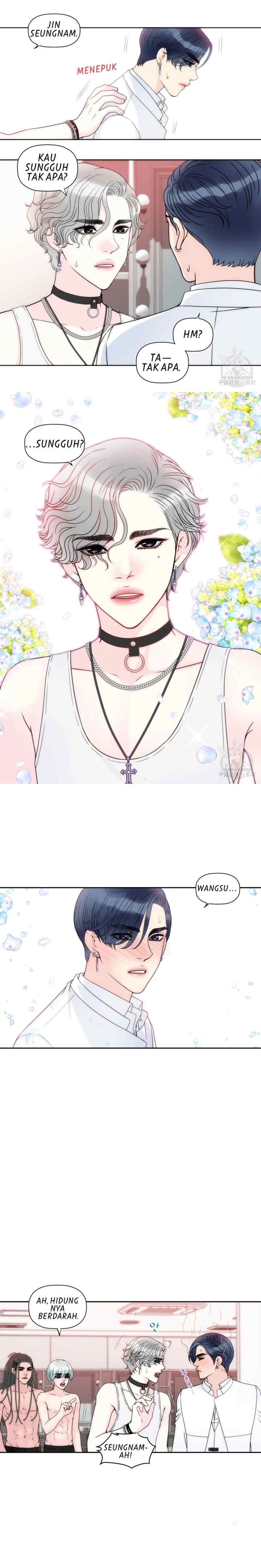 I Need Your Kiss chapter 1 halaman 6