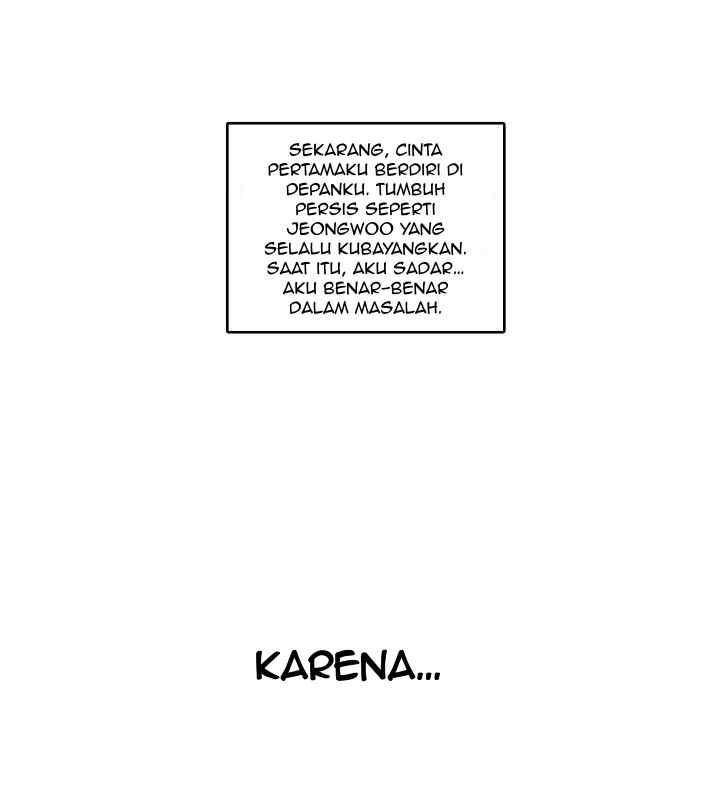 Don't Get Caught! xxx chapter 0 halaman 14