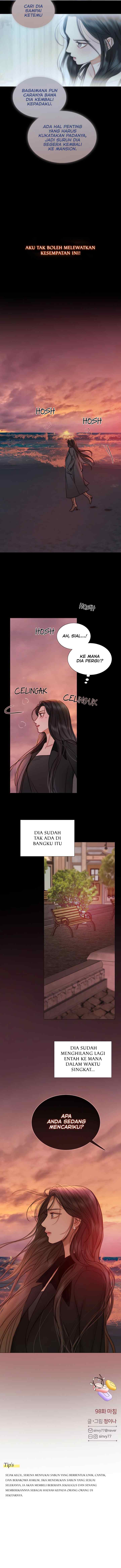 Serenity chapter 98 halaman 15