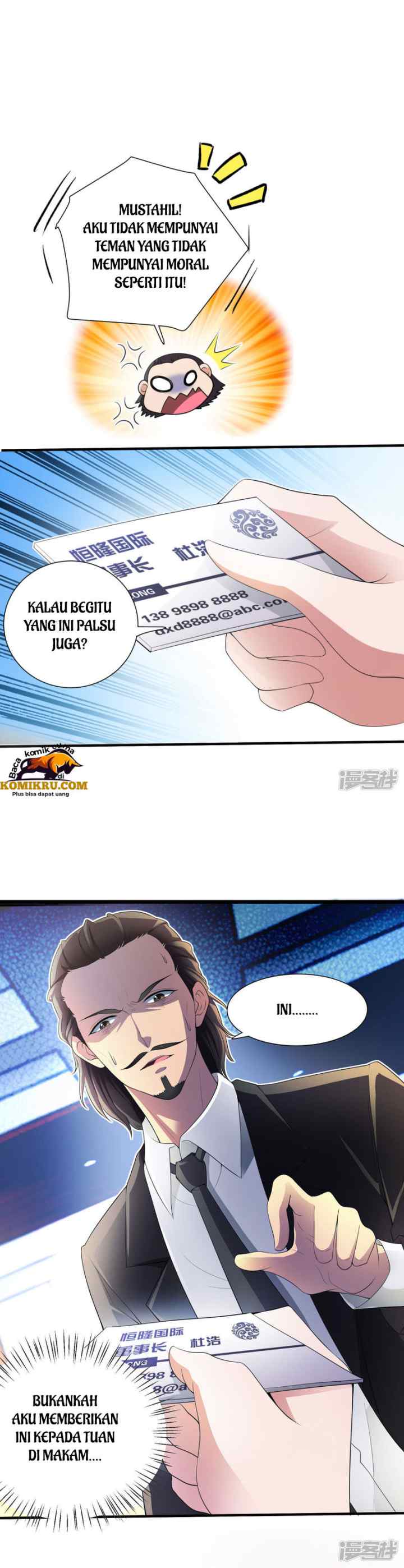 Almighty Supreme chapter 3 halaman 7