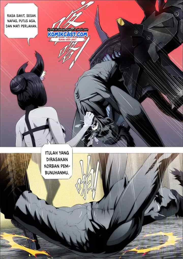 Iron Ladies chapter 222 halaman 5