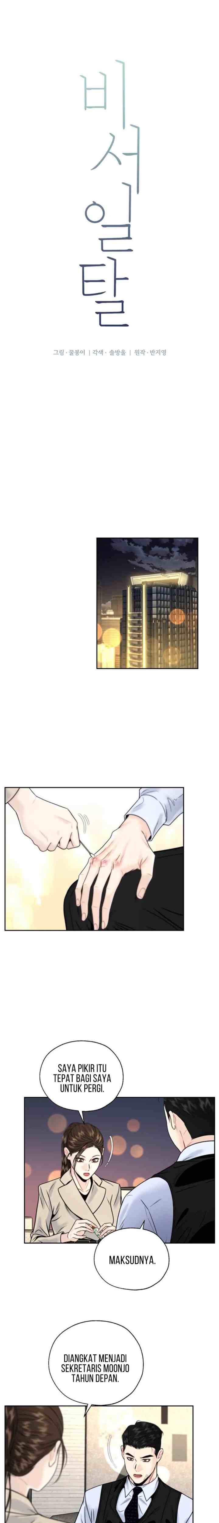 Secretary's Escape chapter 10 halaman 9