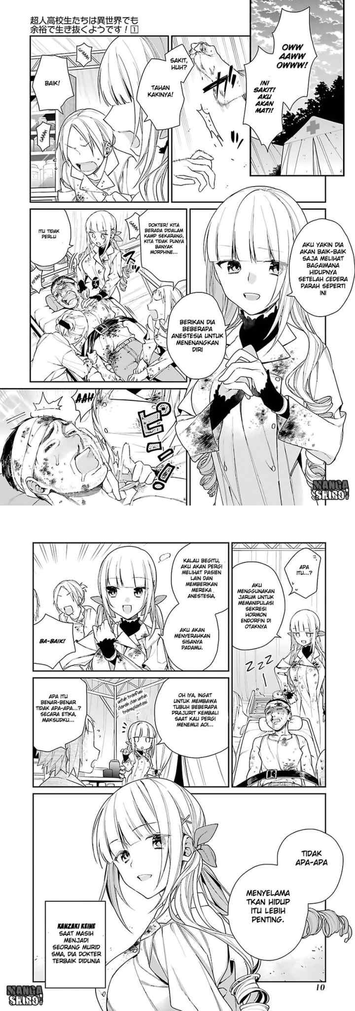 Choujin Koukousei-tachi wa Isekai demo Yoyuu de Ikinuku you desu! chapter 1 halaman 5