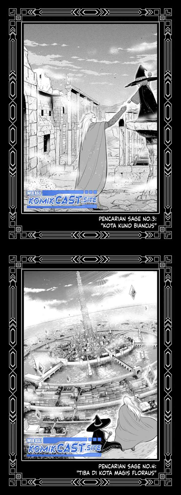 Orenchi ni Kita Onna Kishi to Inakagurashi Surukotoninatta Ken chapter 98.5 halaman 9