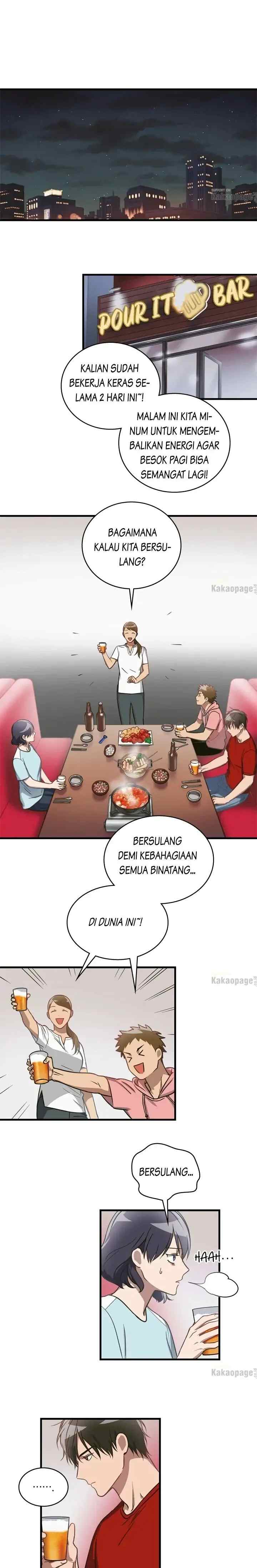 Wolf and The Pharmacist chapter 3 halaman 10