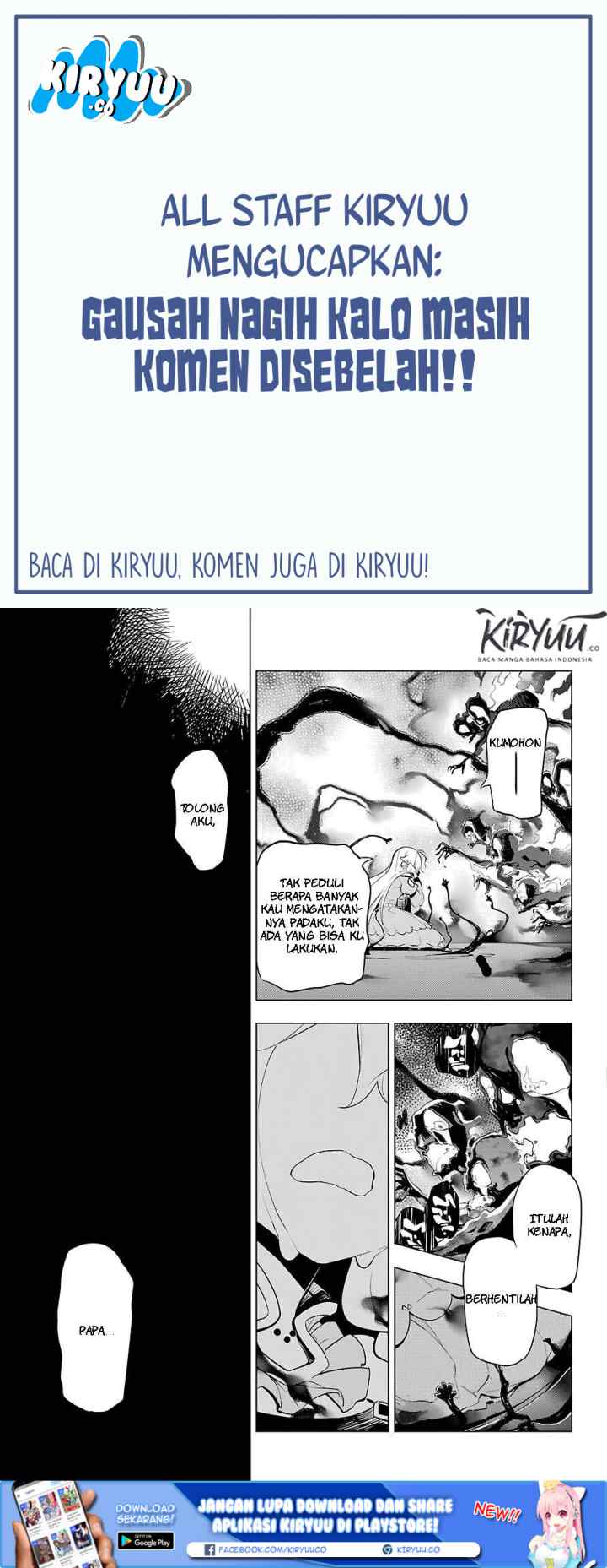 Chichi wa Eiyuu Haha wa Seirei Musume no Watashi wa Tenseisha chapter 18 halaman 7