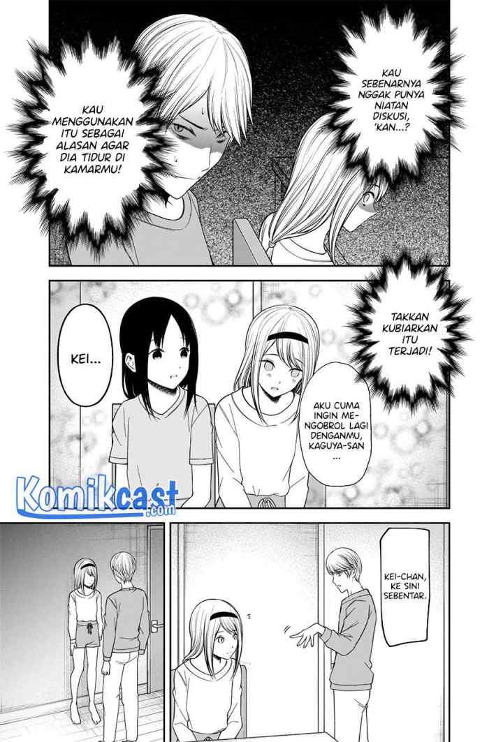 Kaguya-sama wa Kokurasetai: Tensai-tachi no Renai Zunousen chapter 236 halaman 13