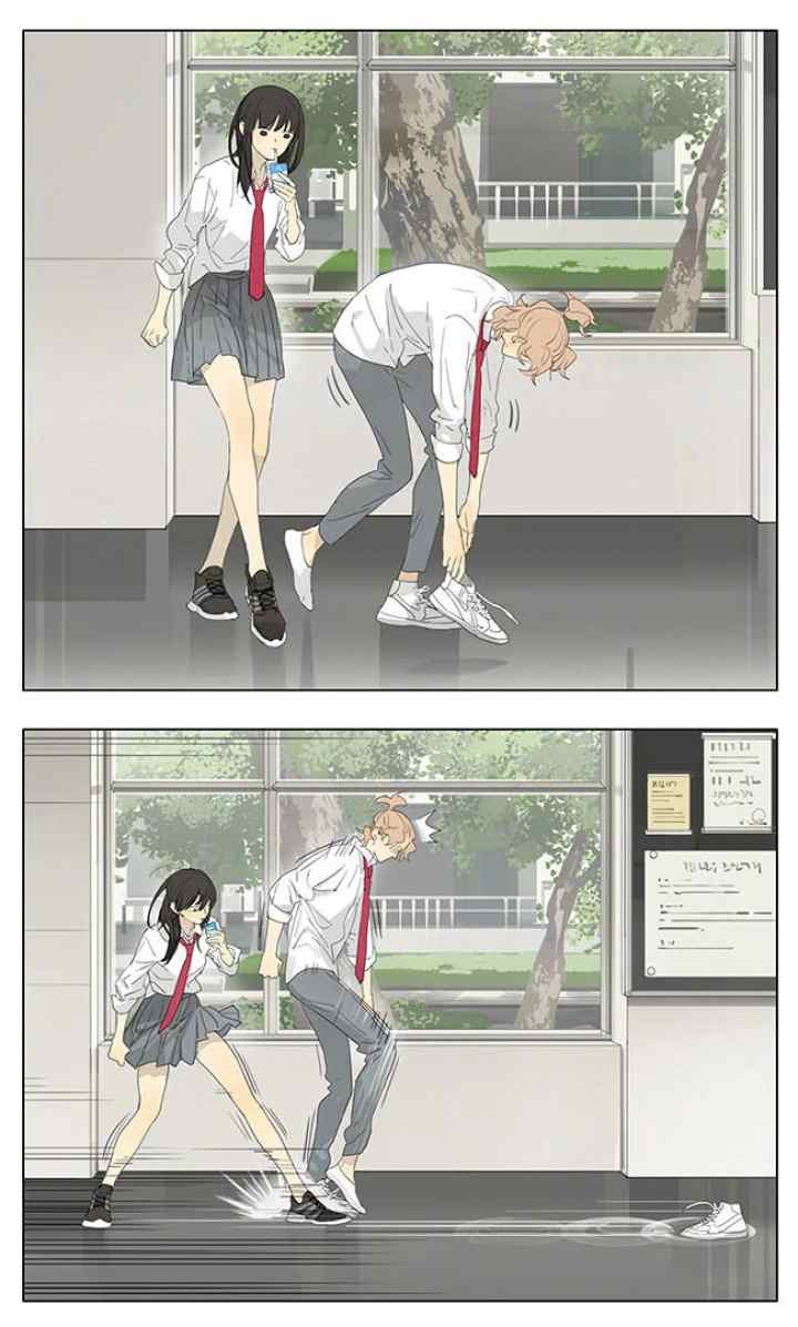Tamen De Gushi chapter 200 halaman 4