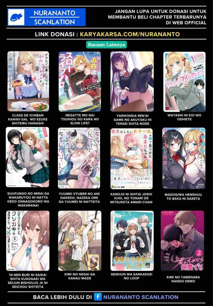 Midari ni Tsukasete wa Narimasen chapter 9 halaman 19