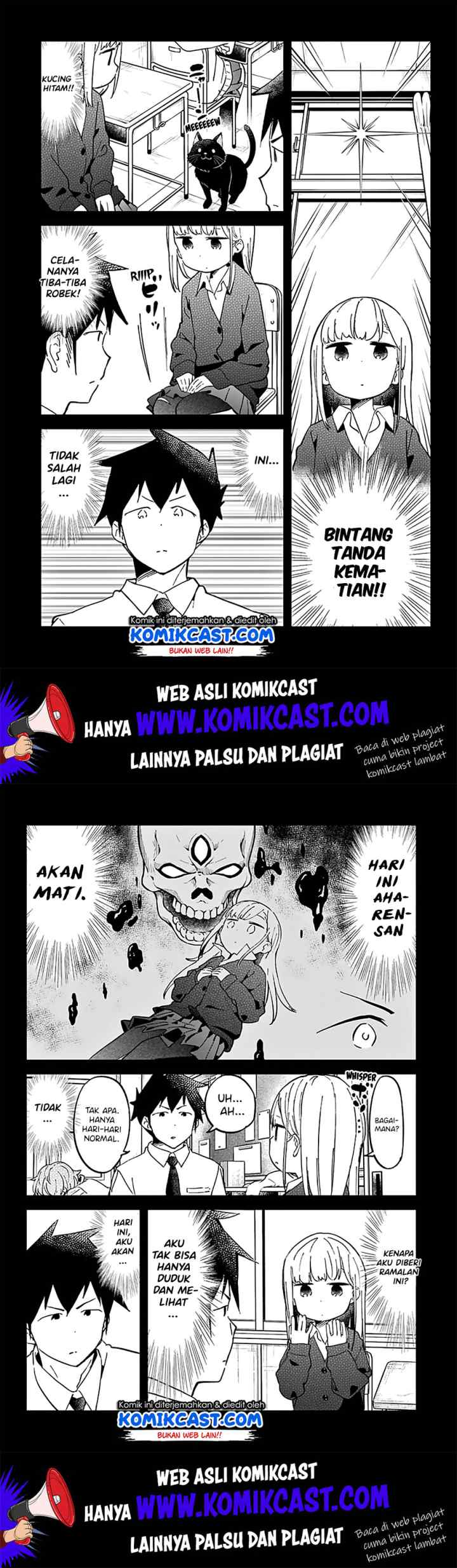 Aharen-san wa Hakarenai chapter 33 halaman 5