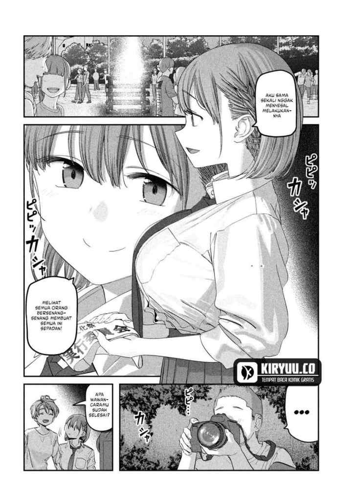 Getsuyoubi no Tawawa (Serialization) chapter 83 halaman 11