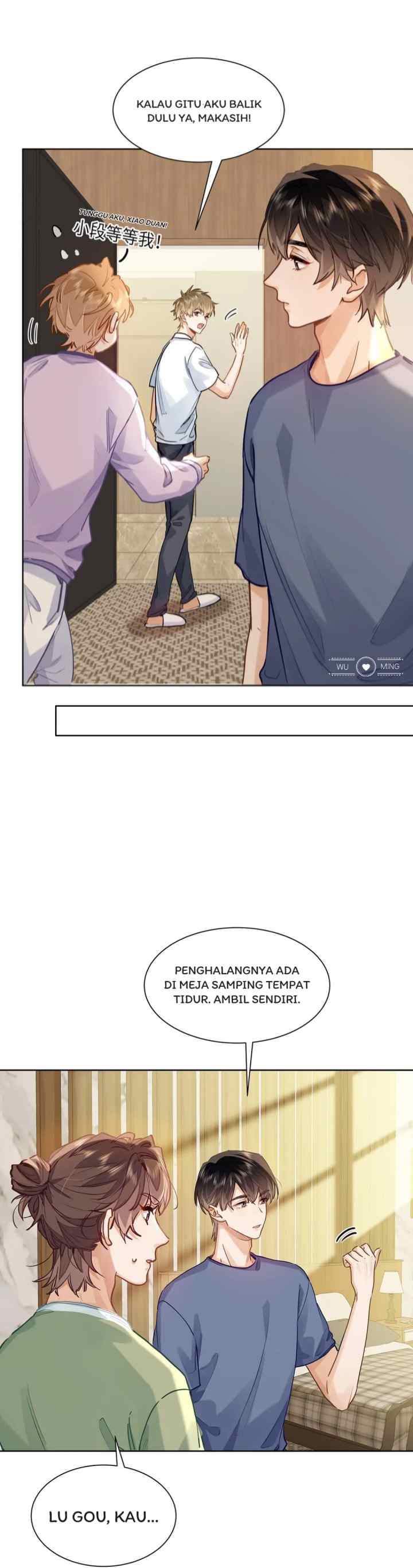 I Like Your Pheromones chapter 44 halaman 7