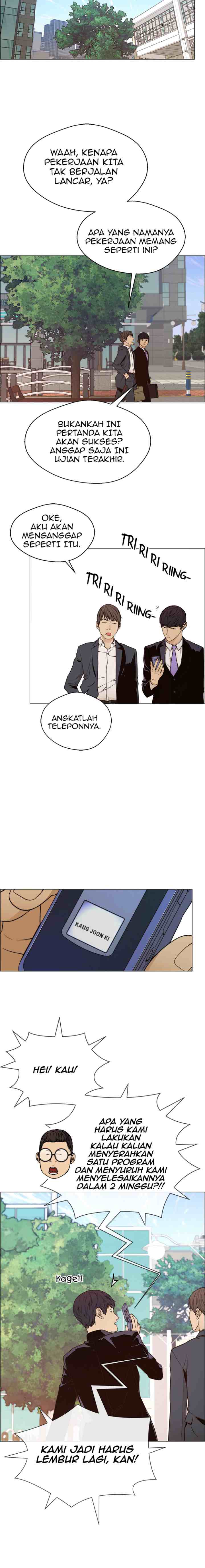 The Man chapter 98 halaman 15
