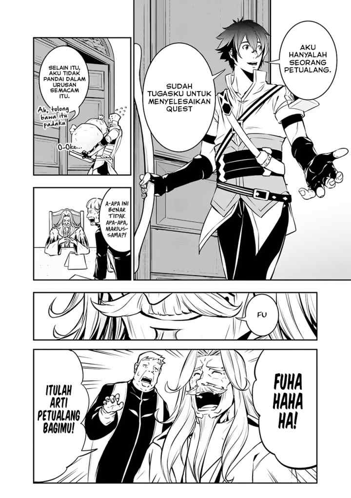Shijou Saikyou no Mahou Kenshi, F Rank Boukensha ni Tensei Suru chapter 80 halaman 5