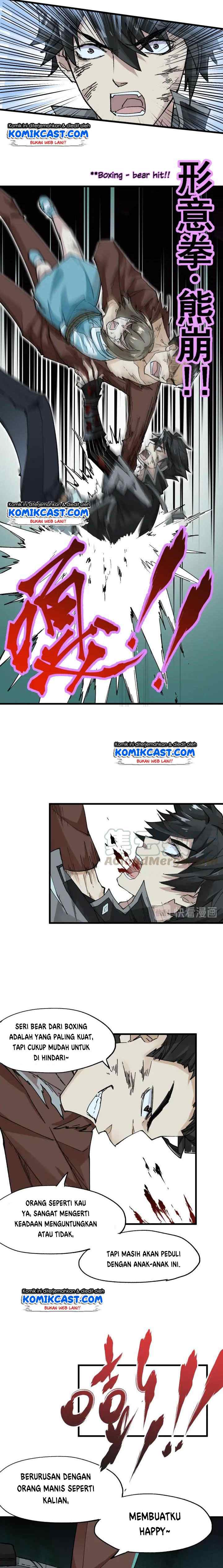 The Sacred Ruins chapter 51 halaman 6
