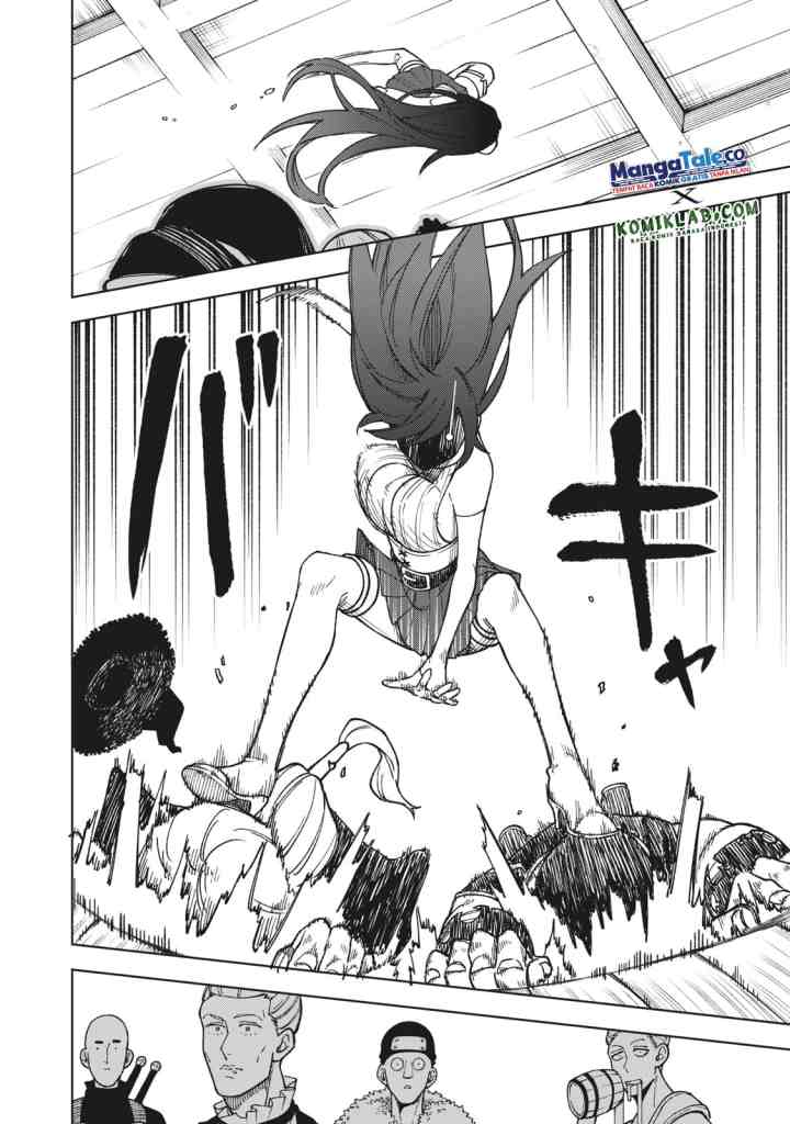 S-Rank Party Kara Kaikosareta chapter 4.1 halaman 17