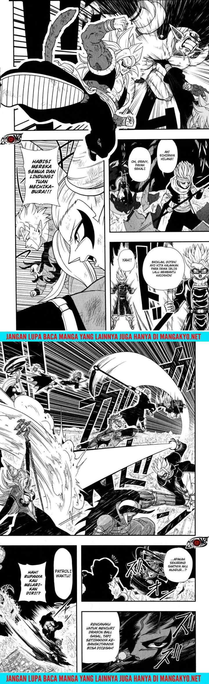 Super Dragon Ball Heroes: Dark Demon Realm Mission! chapter 11 halaman 13