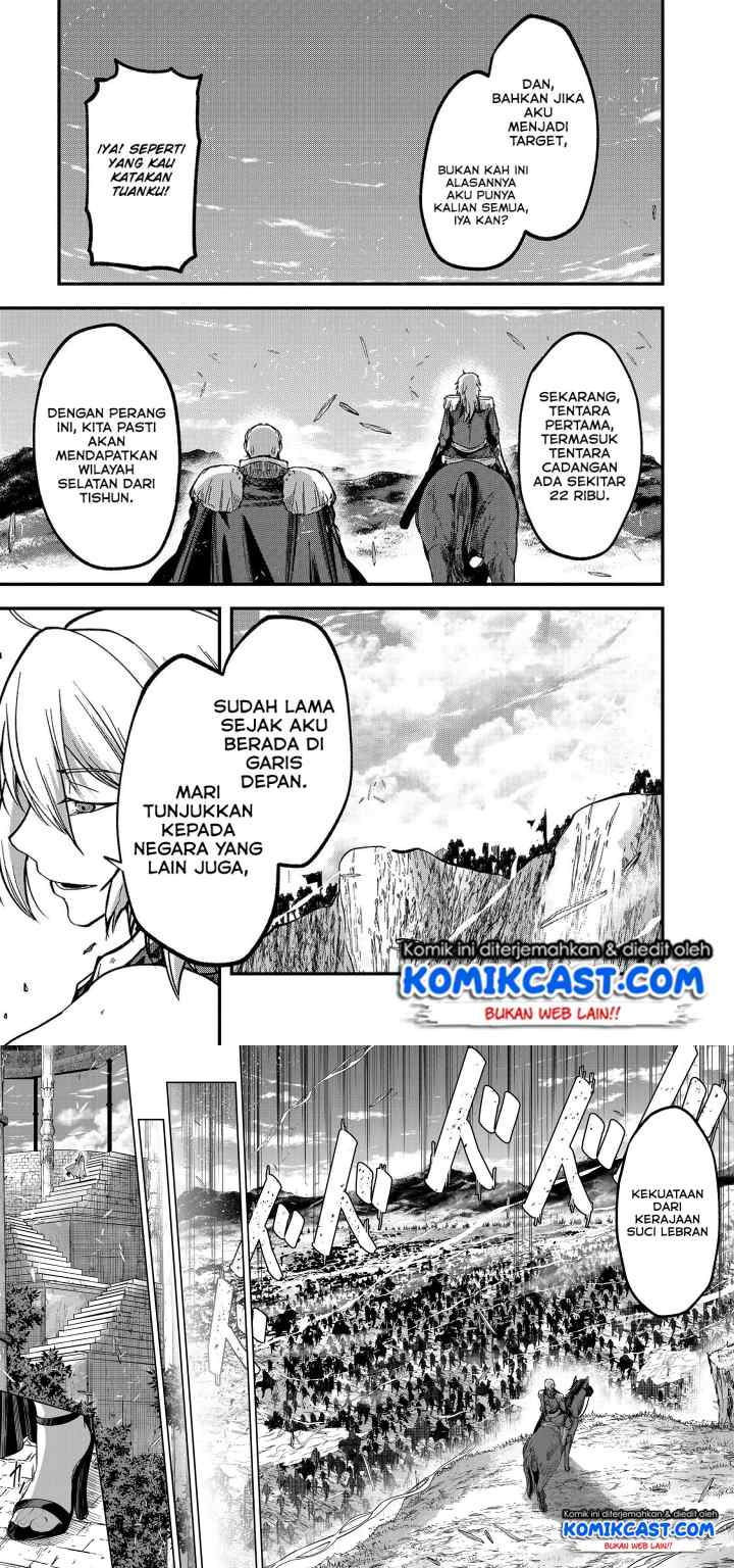 Gaikotsu Kishi-sama, Tadaima Isekai e Odekakechuu chapter 33 halaman 7