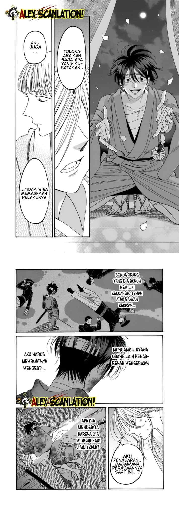 Hotaru no Yomeiri chapter 57 halaman 11