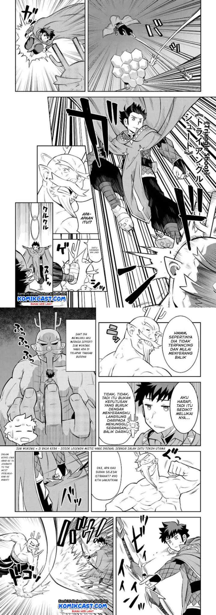 Toaru Ossan no VRMMO Katsudouki chapter 78 halaman 5
