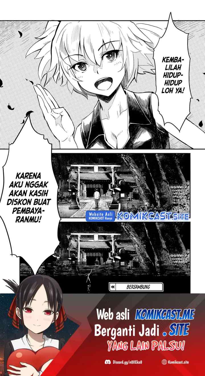 Isekai Kaeri no Eiyuu Iwaku chapter 8.2 halaman 18