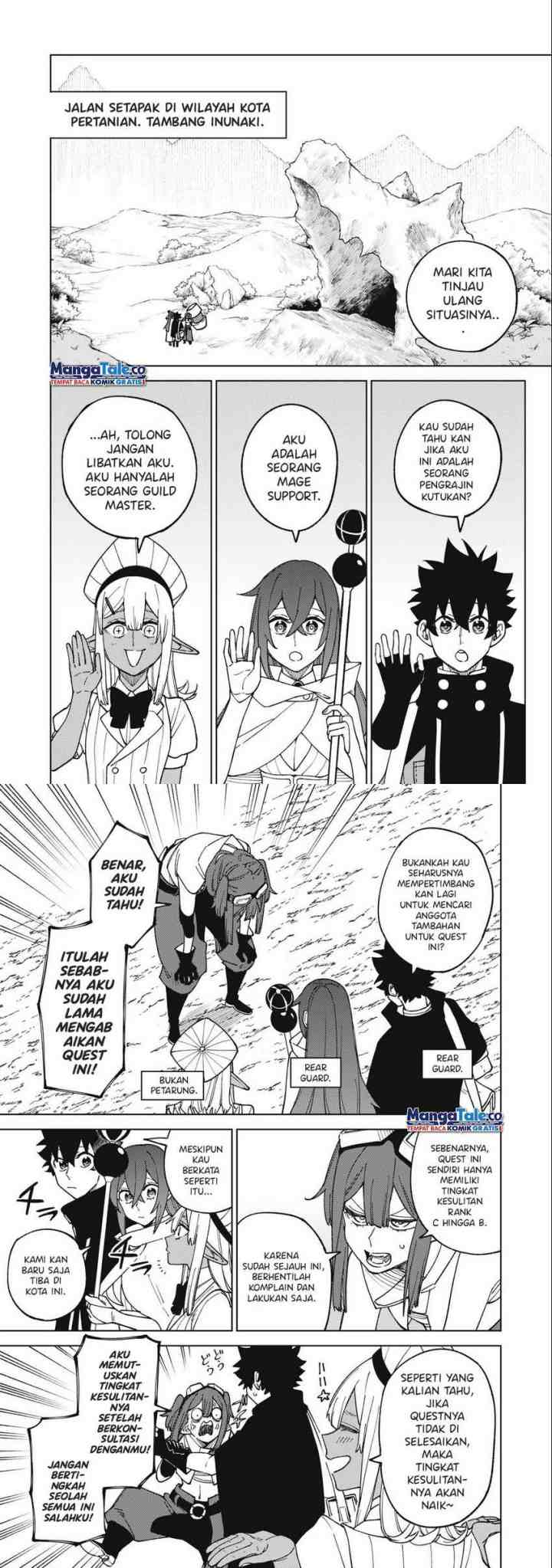 S-Rank Party Kara Kaikosareta chapter 14 halaman 5